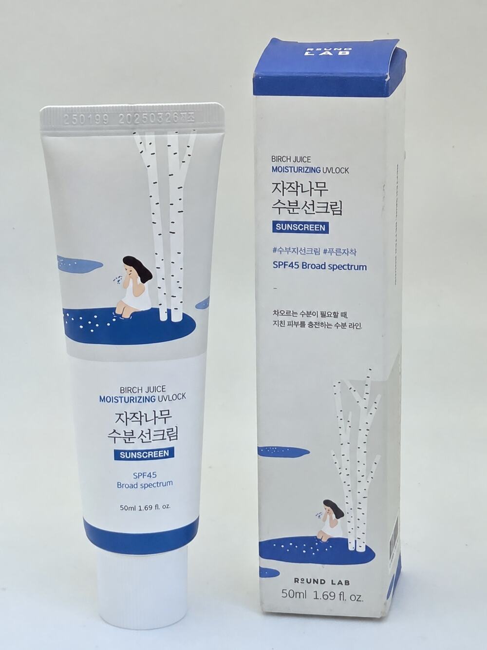 ROUND LAB Birch Juice Moisturizing Sunscreen SPF 45 50ml New in Box